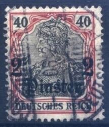 Türkei - 1905  Freimarke mit Aufdruck ohne Wz.
