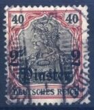 Türkei - 1905  Freimarke mit Aufdruck ohne Wz.