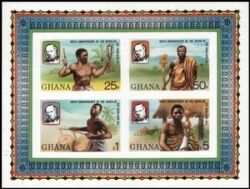 Ghana 1980  Todestag von Sir Rowland Hill - ungezähnt
