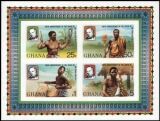 Ghana 1980  Todestag von Sir Rowland Hill - ungezähnt