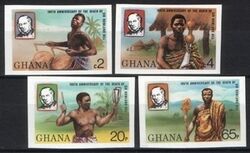 Ghana 1980  Todestag von Sir Rowland Hill - ungezhnt