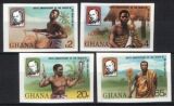 Ghana 1980  Todestag von Sir Rowland Hill - ungezähnt