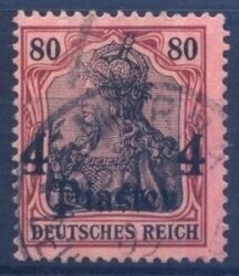 Türkei - 1905  Freimarke mit Aufdruck mit Wz. 1