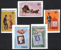 Malediven 1979  100. Todestag von Sir Rowland Hill  ungezähnt