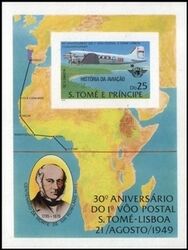 St. Tome & Prinzen 1979  100. Todestag von Sir Rowland Hill - ungezhnt