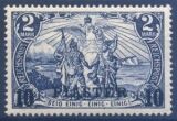 Türkei - 1900  Freimarke mit Aufdruck in Type I