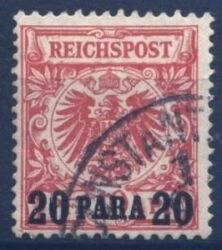 Türkei - 1889  Freimarke in Reichspost-Ausgabe