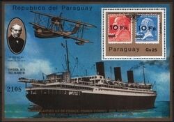 Paraguay 1979  Todestag von Sir Rowland Hill