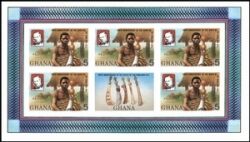 Ghana 1980  Todestag von Sir Rowland Hill - ungezähnt