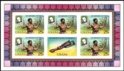 Ghana 1980  Todestag von Sir Rowland Hill - ungezähnt