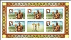 Ghana 1980  Todestag von Sir Rowland Hill - ungezähnt