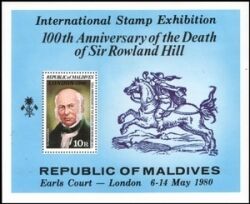 Malediven 1980  Sir Rowland Hill - LONDON `80