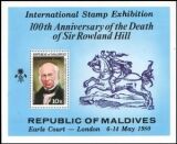Malediven 1980  Sir Rowland Hill - LONDON `80