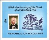 Malediven 1979  100. Todestag von Sir Rowland Hill -...