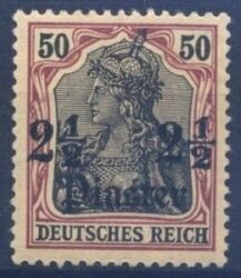 Türkei - 1905  Freimarke mit Aufdruck ohne Wz.