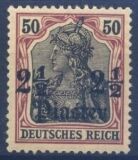 Türkei - 1905  Freimarke mit Aufdruck ohne Wz.