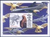 Gambia 1998  80 Jahre Royal Air Force