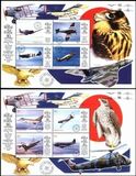 Grenada 1998  80 Jahre Royal Air Force