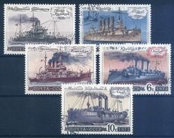 1972  Geschichte der Kriegsflotte