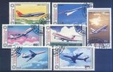 Mongolei 1984  Passagierflugzeuge