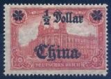 China - 1906  Freimarke Deutsches Reich mit Wz.