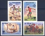 Malediven 1988  Olympische Sommerspiele in Seoul