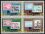 Korea-Nord 1980  Internationale Briefmarkenmesse in Essen