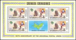 Grenada-Grenadinen 1974  100 Jahre Weltpostverein UPU