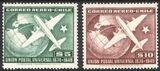 1950  Flugpostmarken