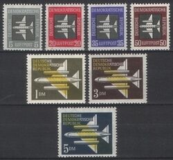 1957  Flugpostmarken