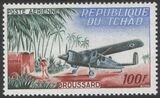 Tschad 1963  Postbeförderung