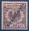 Marschall-Inseln - 1899  Berliner Ausgabe