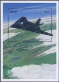 Nevis 1998  Concorde - Stealth Bomber B-2