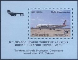 Usbekistan 1995  Flugzeug