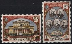 1951  Bolschoi-Theater in Moskau