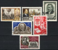 1956  versch. Einzelausgaben