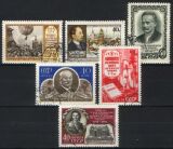 1956  versch. Einzelausgaben
