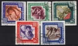 1957  Internationale Sportspiele