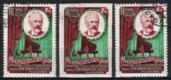 1958  Tschaikowski-Wettbewerb für Pianisten
