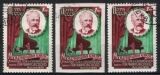 1958  Tschaikowski-Wettbewerb für Pianisten