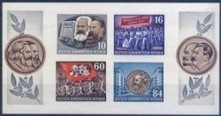 1953  Karl-Marx-Jahr - Herzstück aus Block 9 B