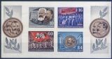1953  Karl-Marx-Jahr - Herzstück aus Block 9 B