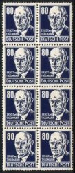 1952  Freimarken: Persnlichkeiten - Ernst Thlmann