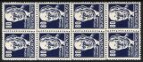 1952  Freimarken: Persönlichkeiten - Ernst...