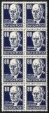 1952  Freimarken: Persönlichkeiten - Ernst...