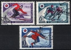 1962  Wintersport-Spartakiade der Vlker der UdSSR
