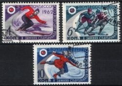 1962  Wintersport-Spartakiade der Völker der UdSSR