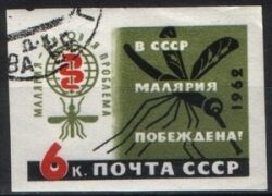 1962  Kampf gegen die Malaria