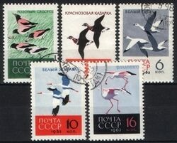 1962  Geschützte Vögel