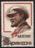 1963  Geburtstag von Wladimir Lenin